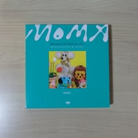 Museum of Mom's Art 探すのをやめたときに見つかるもの