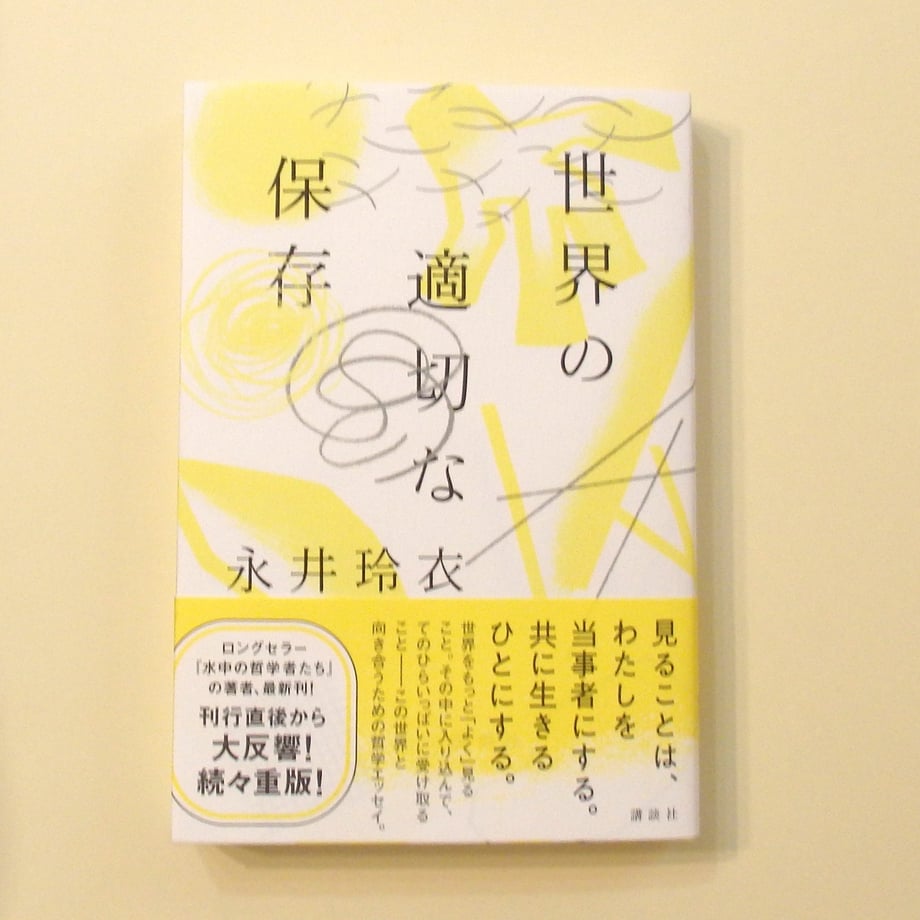 66b6ed1a6ebf640822cc2f59
