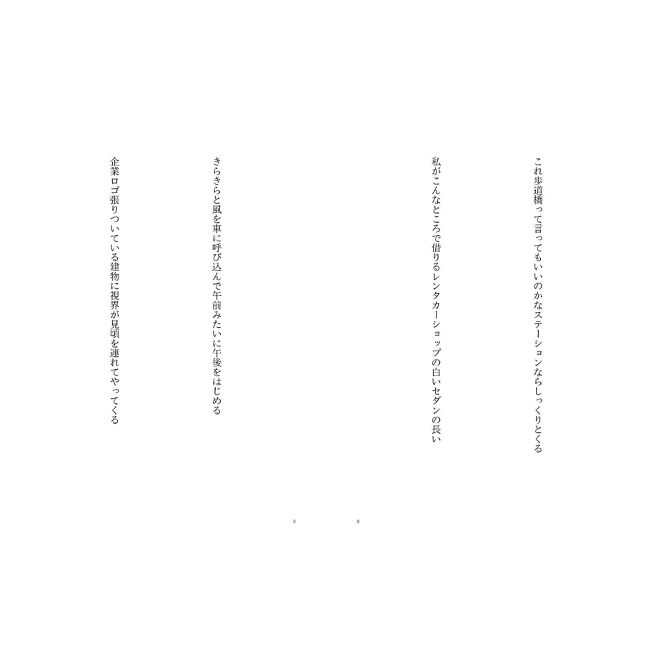 681db37307d2c4d3d1a1ab9c