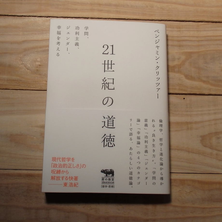 63e9b85393f6196f4bbb759f
