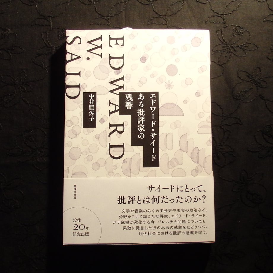 65c8a8019d832724f994e3e1