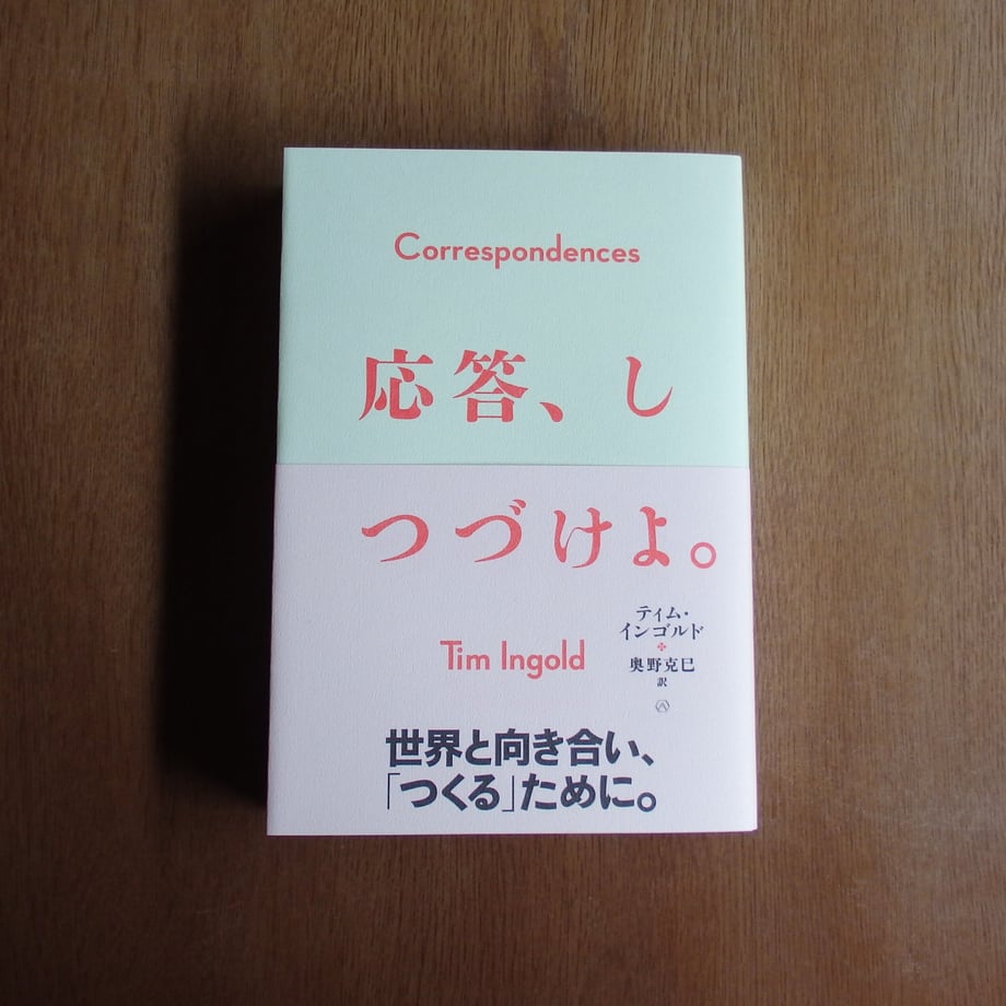 64d4767fb0a302002e9b9ce4