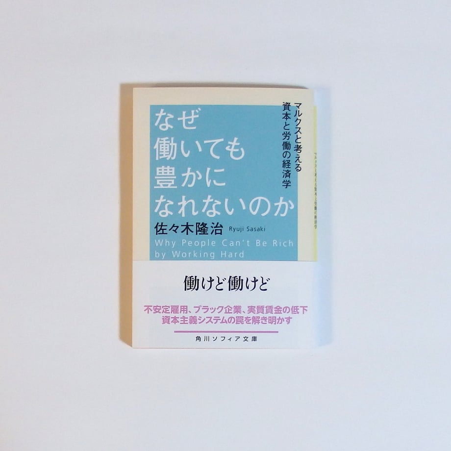 67a5bc7ff30db2072b6c5b26