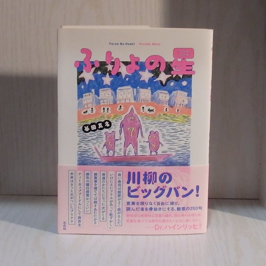 636f426eabc35c6b0e475f92