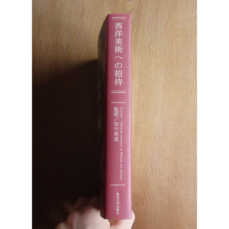 64abe0969a0285002eb7353b