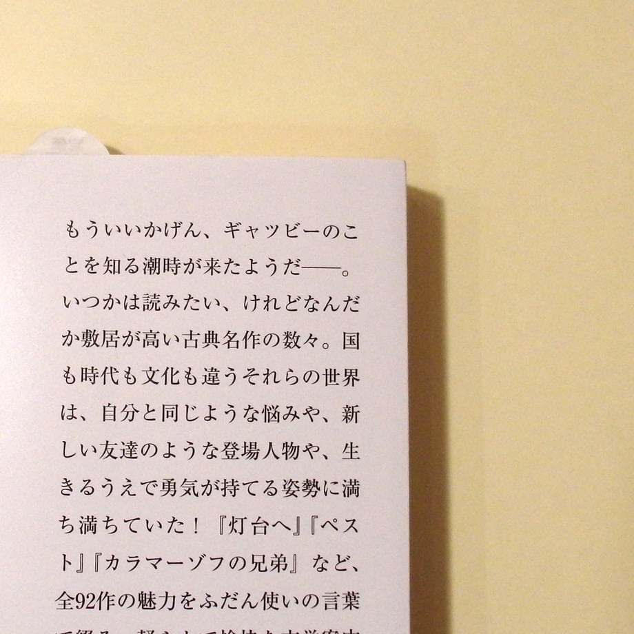 66e42a96a0c07f0371e0147e