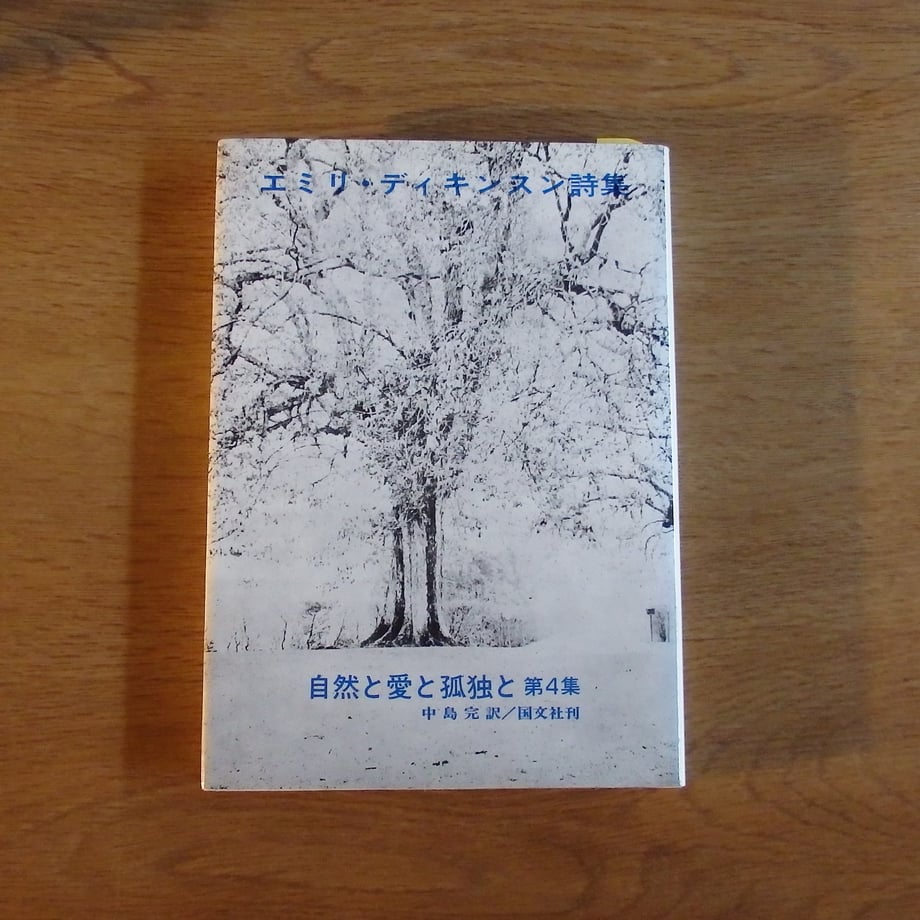 6552f9e1bfa2870033382042
