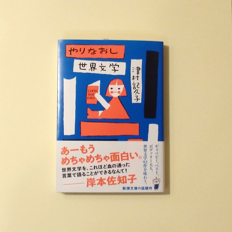 66e42a96a0c07f0371e0147e