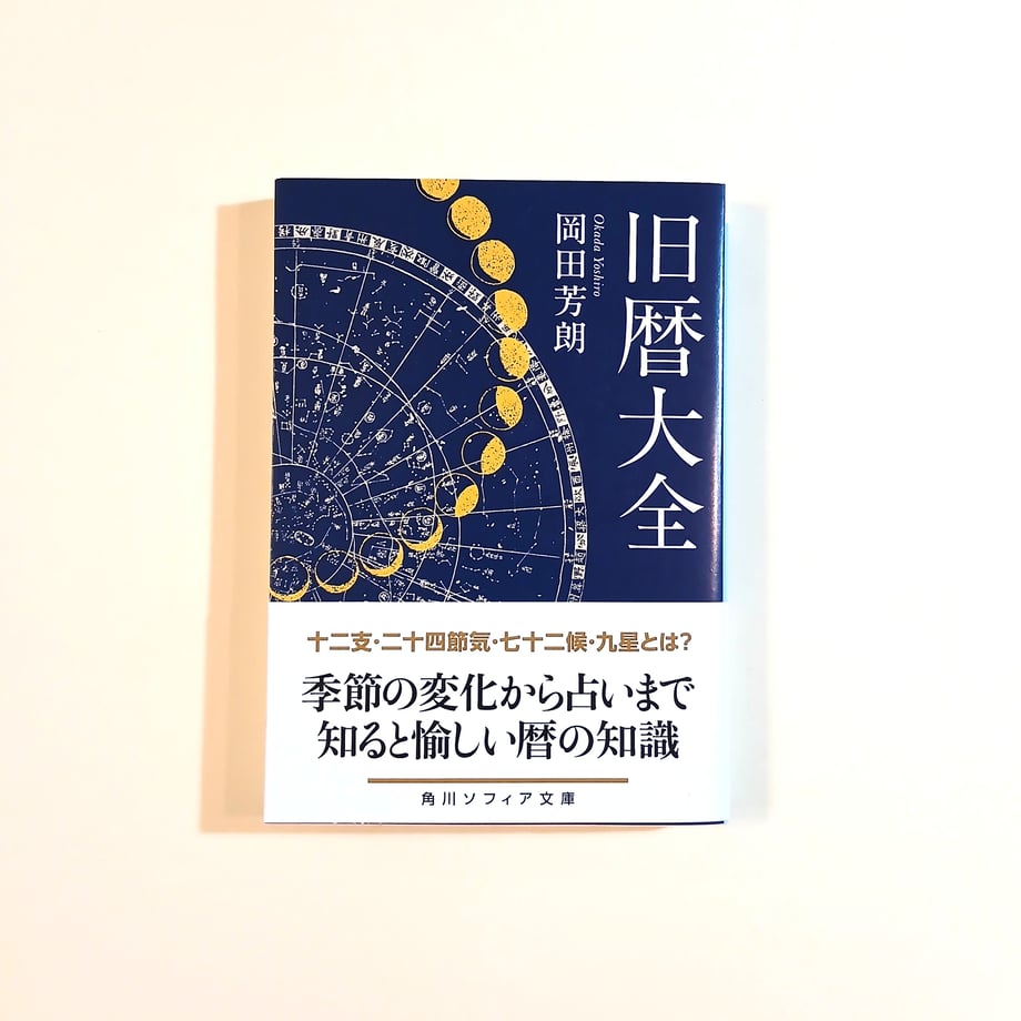 69d8ceb7b90fcc35c60eba32