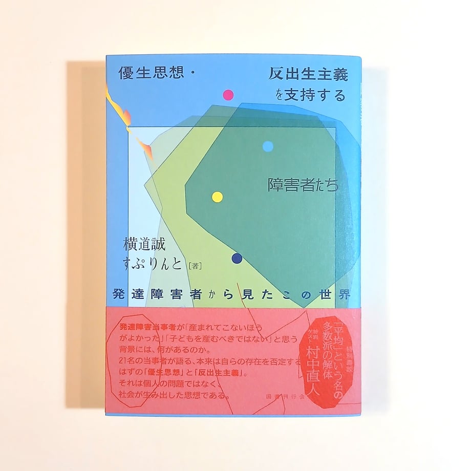 69f1bfb3b5941ff87956e760