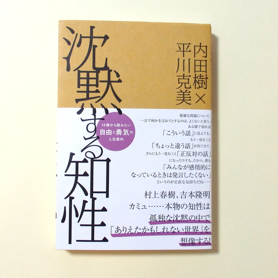 686a19a7029af1ea89db27f7