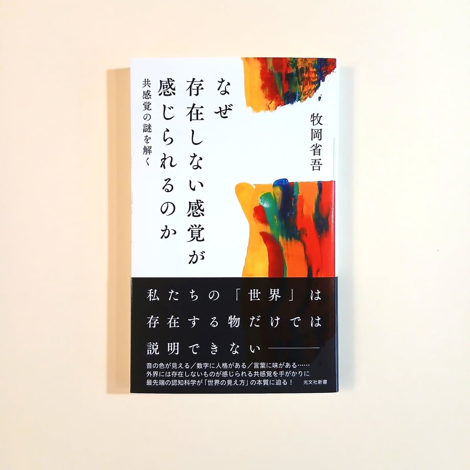 69d5ebd52358c65ed0598055