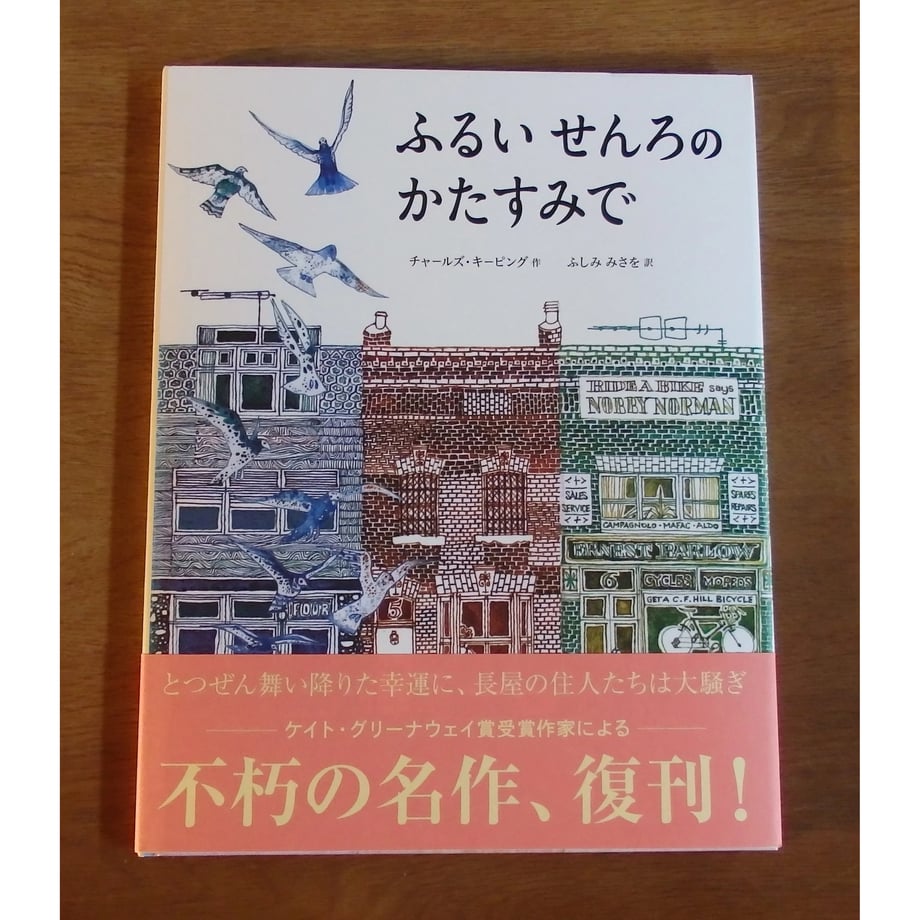 6573f94cdbcf25114d00a367