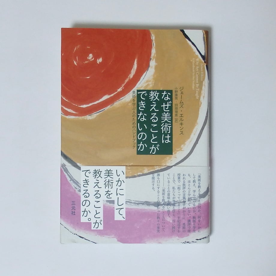 67cab7744be9ef26971ac6d0