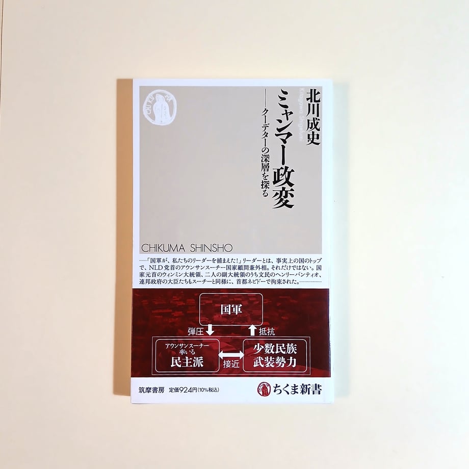69f98aee2d259920462eb9b1
