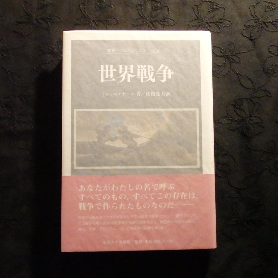 65fa84635b4cc546e4b4d360