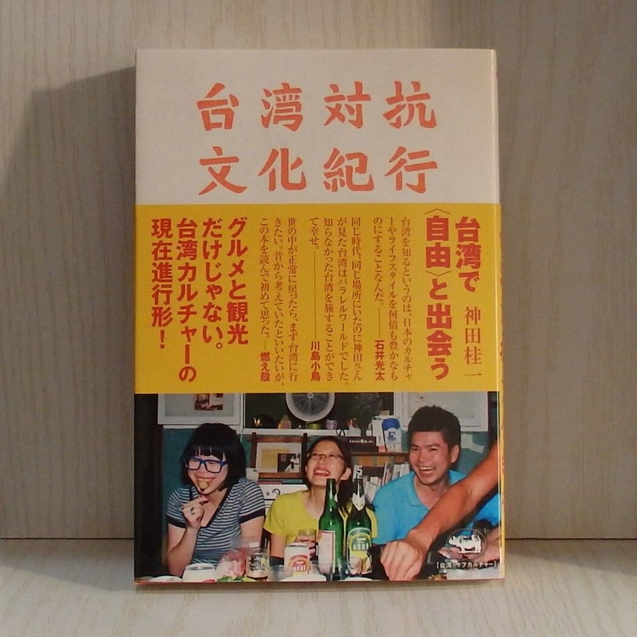 6348db4fc808a4384e5352e4