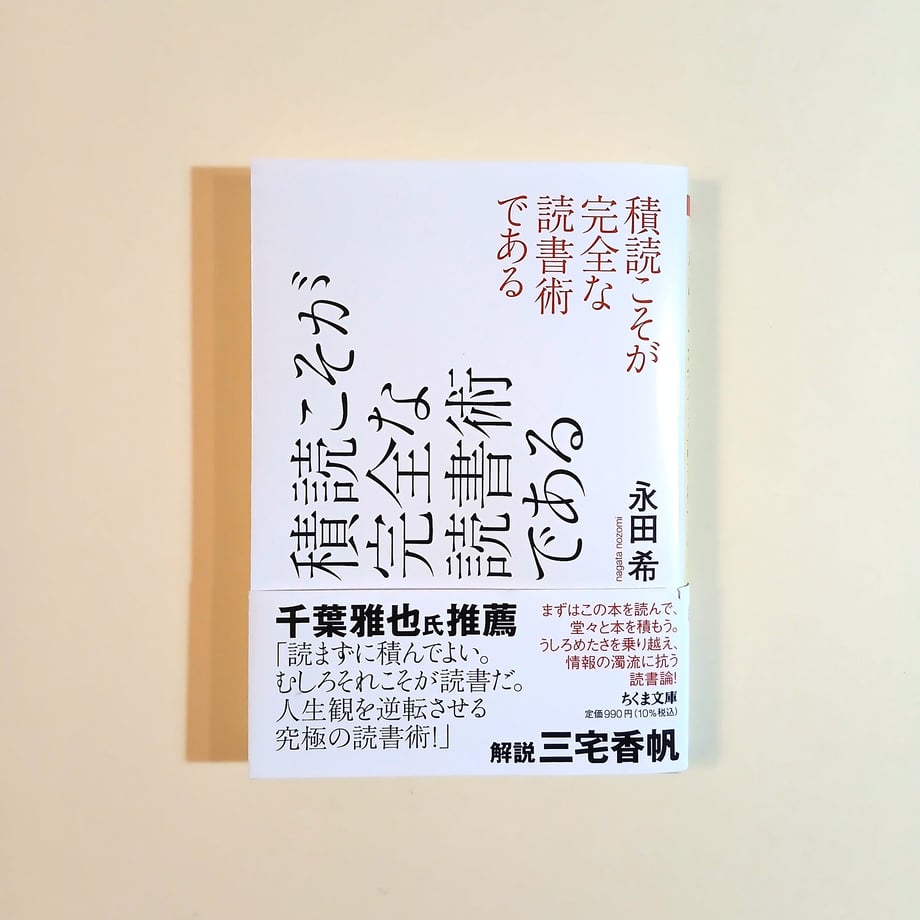 69f19ed90f090c755a894a4a