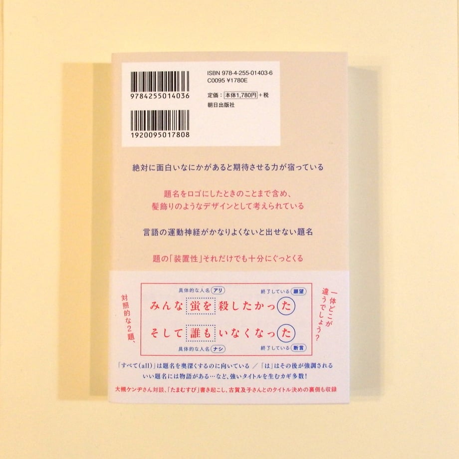 696c8d662440d458c5946d51