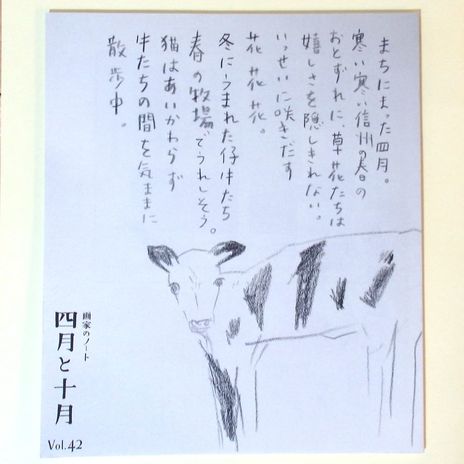 6938e42c3fd2e13a8093ee99