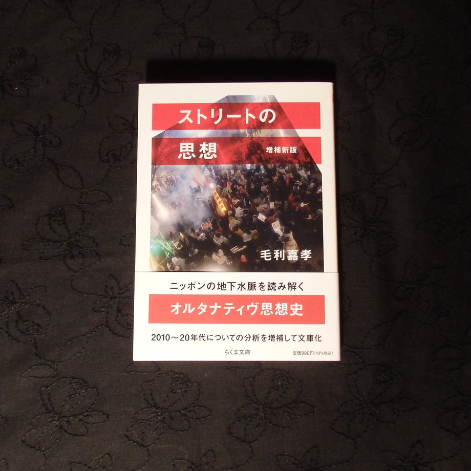 66eba45682808c3948208e2c