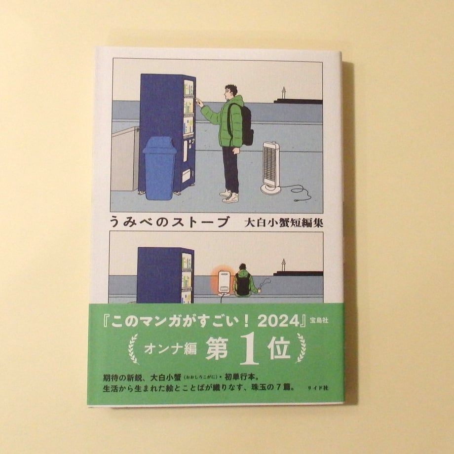 693d1a8fe68498113138f3d9