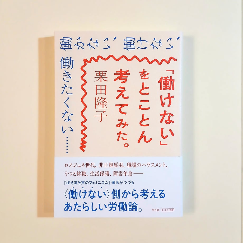 67d4e3537af551fb35d3ed12