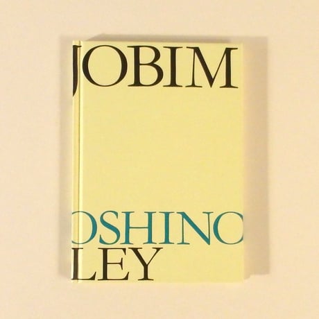 【古本】JOBIN