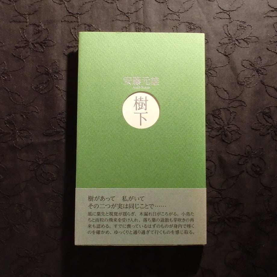 65ebcc25ad5ace078601a478