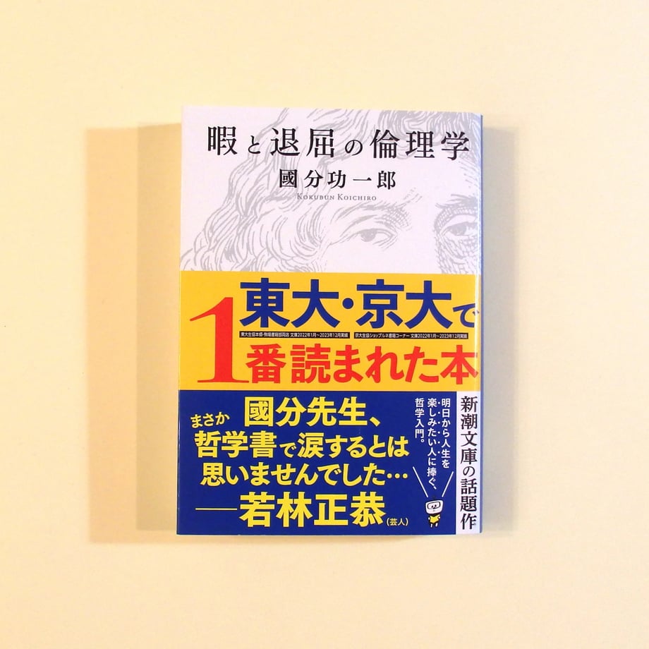 685e80d616b7bc98799c41b7
