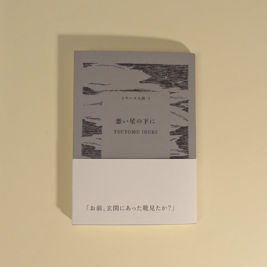 692f9bc3f55a3027fc57e869