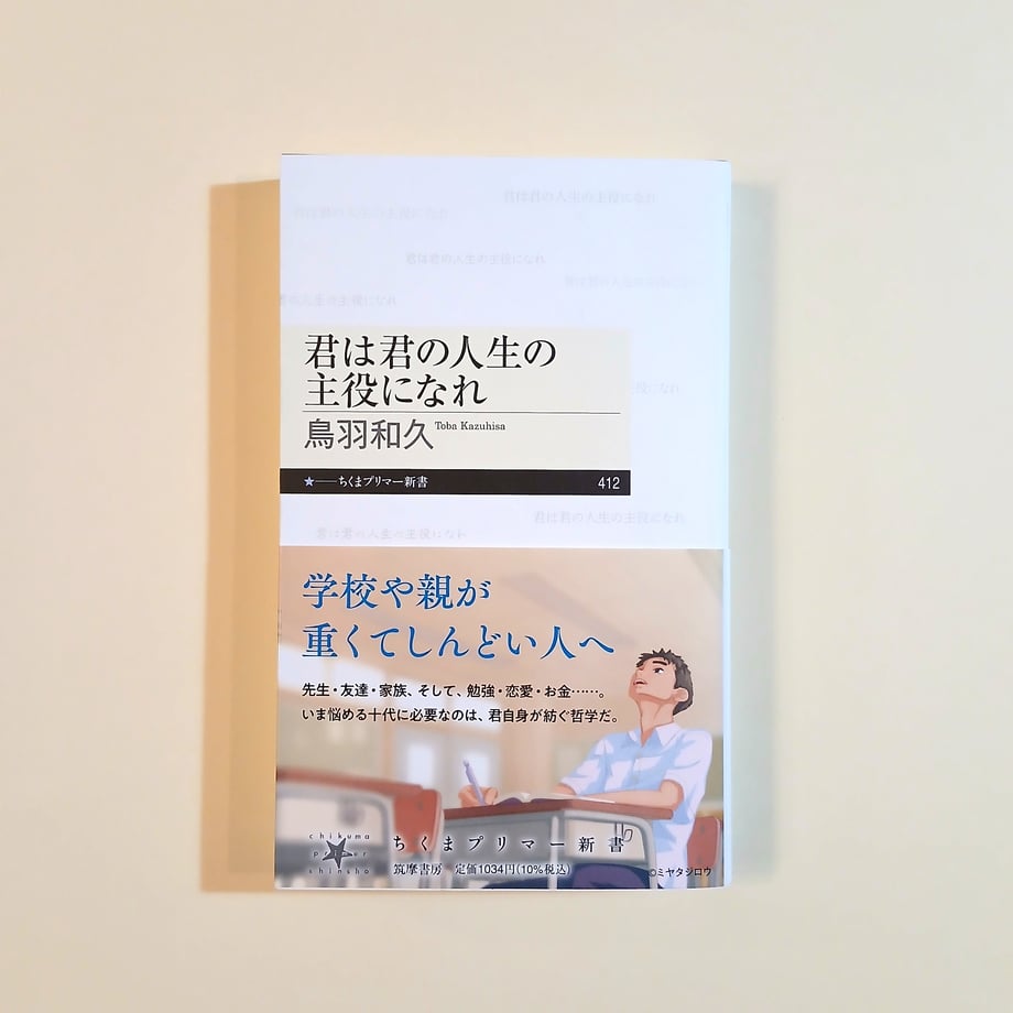 634cc59e5976207db27f3d1a