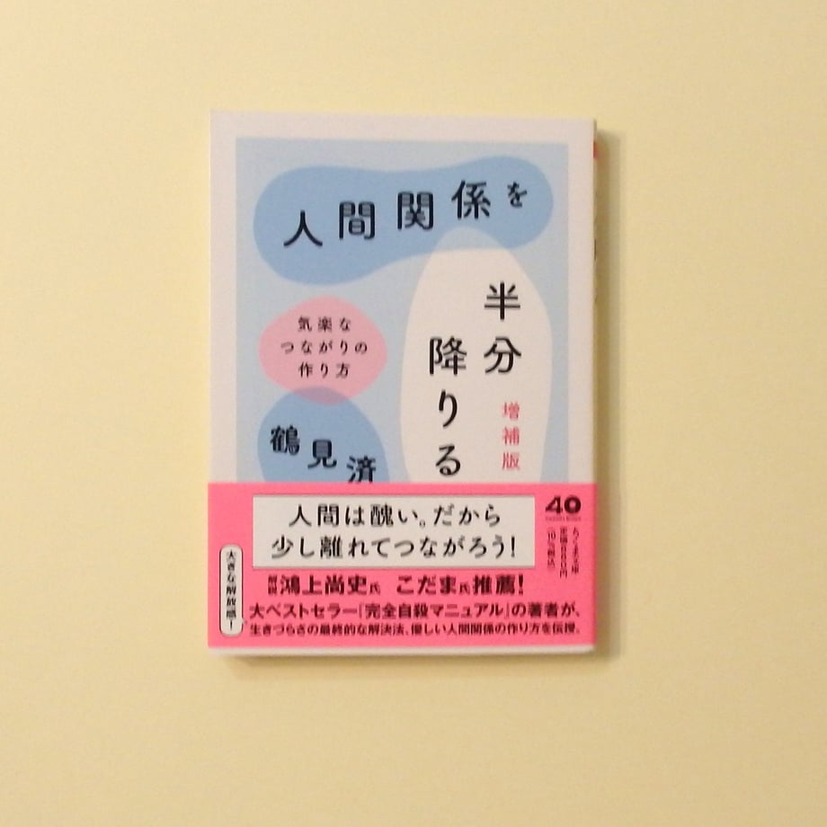 68a0115f56efca15cd3e17c5