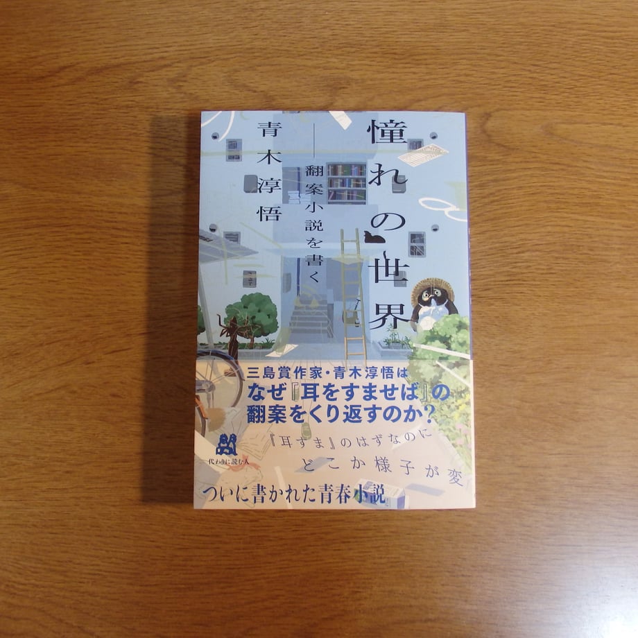 67653ed4e3848e166f45ec8c