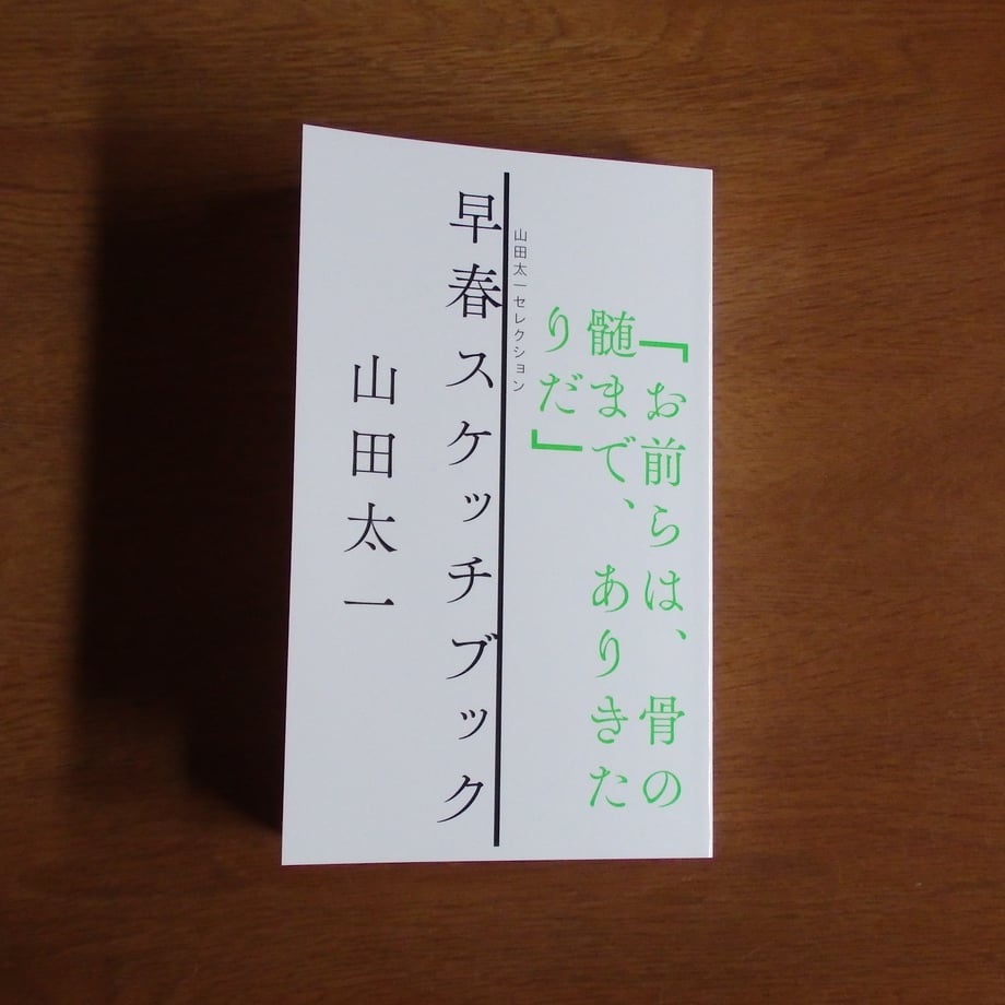 65b488bb0b53bc57b3edd883