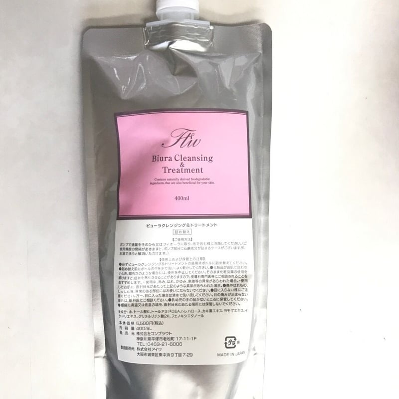 ビューラクレンジング&トリートメント詰替用レフィル400ml