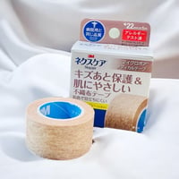 3Mメディカルテープ(キュアスポット便利テープ)