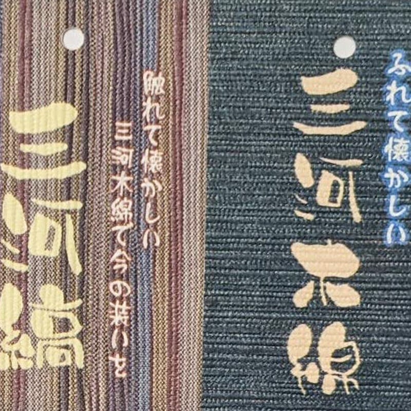 木綿シルク綿巻そば殻枕(内閣総理大臣賞受賞)☆天然素材 【公式通販】