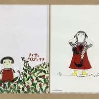 クリアファイル「ハナ」