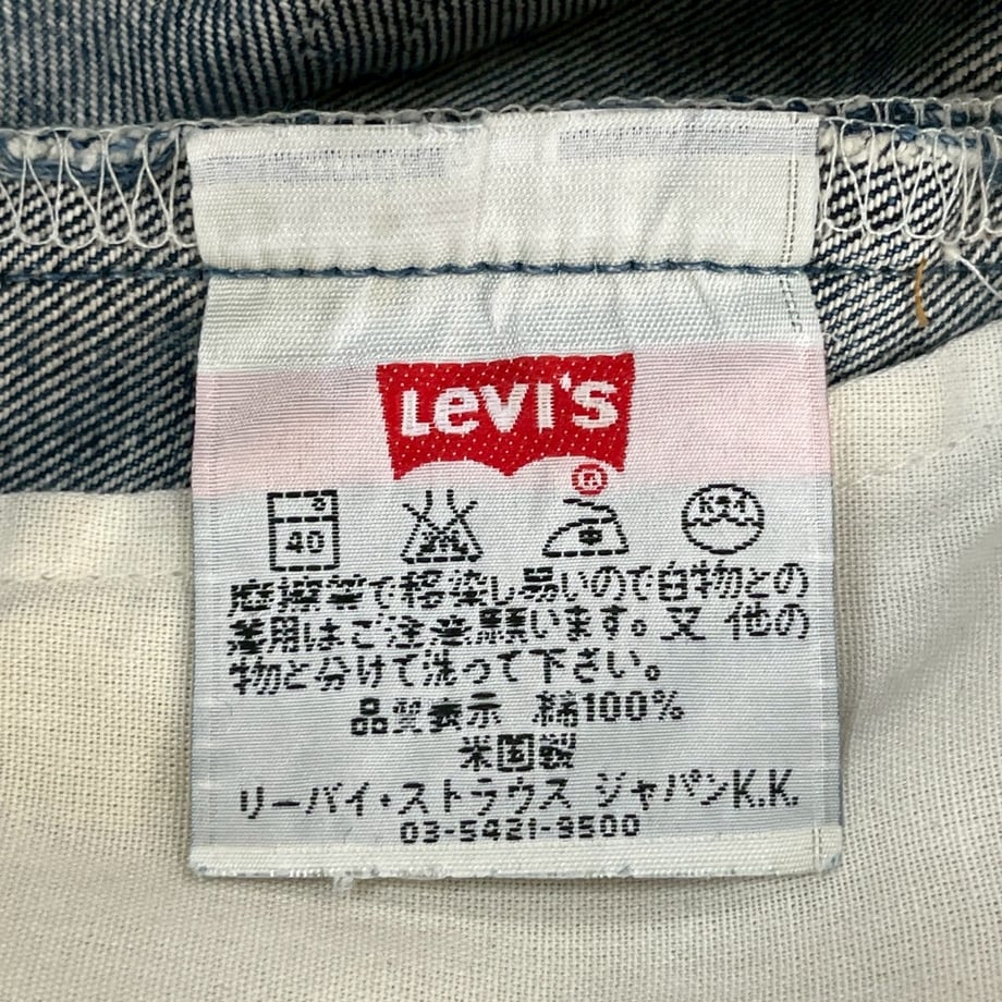 683ff715a3a20c641c58ae2f