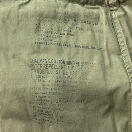 US ARMY M-51 FIELD JACKET SHORT-SMALL 60231