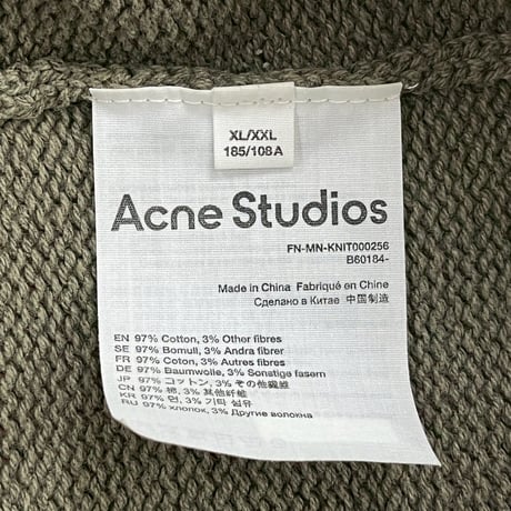 ACNE STUDIOS VNECK COTTON SWEATER DUSTY GREEN XL/XXL FN-MN-KNIT000256 49226