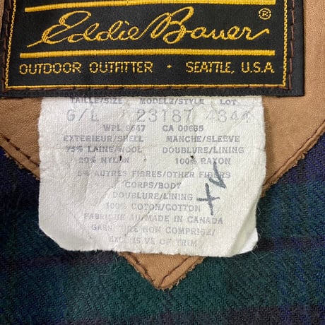 EDDIE BAUER 80-90S WOOL VARSITY JACKET GREEN LARGE 00572
