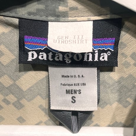 PATAGONIA MARS NOS 05S LEVEL4 WIND SHIRT SMALL KHAKI 98000