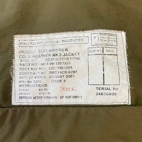ROYAL AIR FORCE MK3 FLIGHT JAKET KHAKI SIZE 7 94079