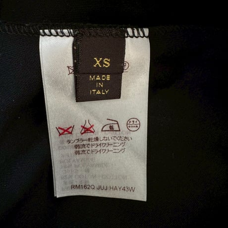 LOUIS VUITTON SWEAT JOGGER PANT BLACK XS 37194