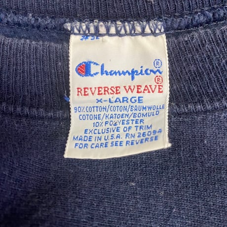 CHAMPION 90S RW SWEAT HARVARD LAW SCHOOL NAVY XL 98471