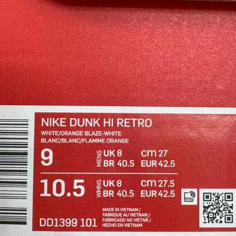 NIKE DUNK HIGH RETRO SYRACUSE DD1399-101 27cm 56166