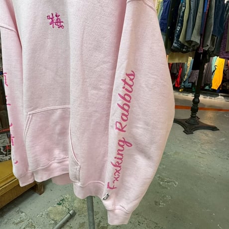 FR2 UME HANAFUDA SWEAT HOODIE PINK MEDIUM 95257