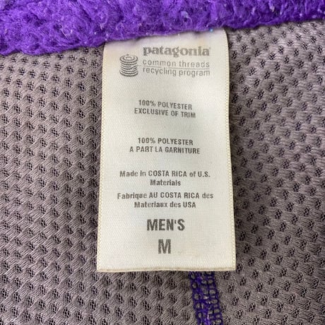 PATAGONIA RETRO X PURPLE MEDIUM 79055